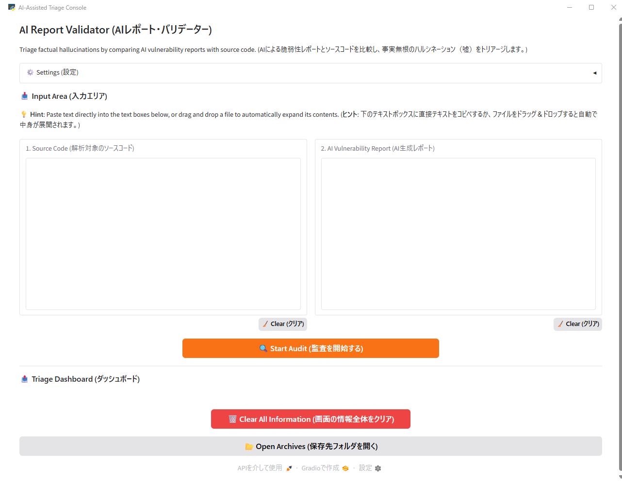AI Report Validator UI